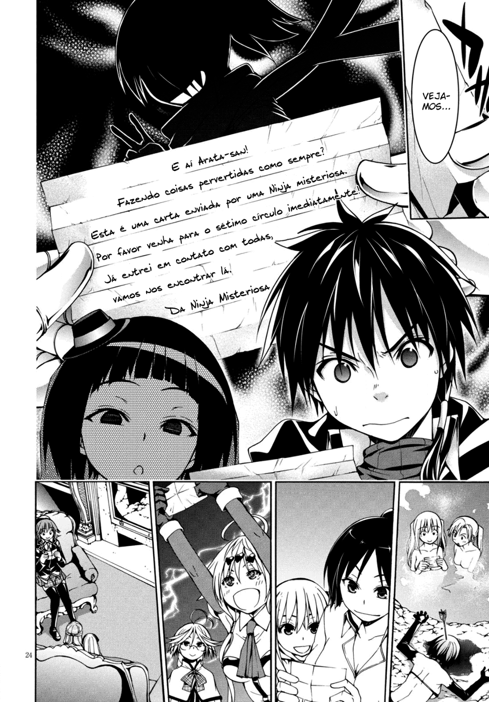 Page 29