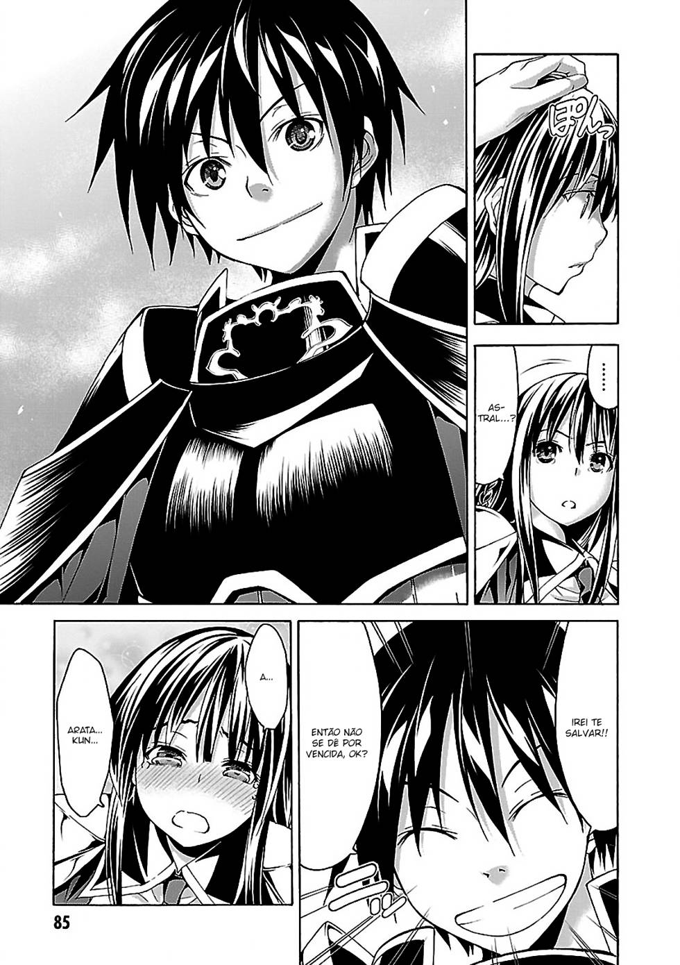 Page 39