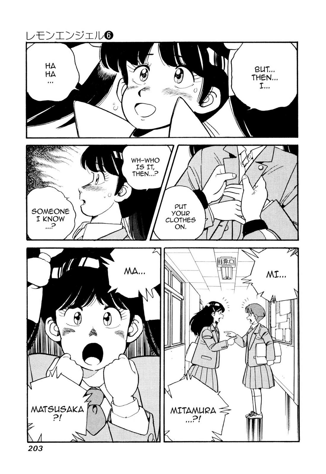 Page 198