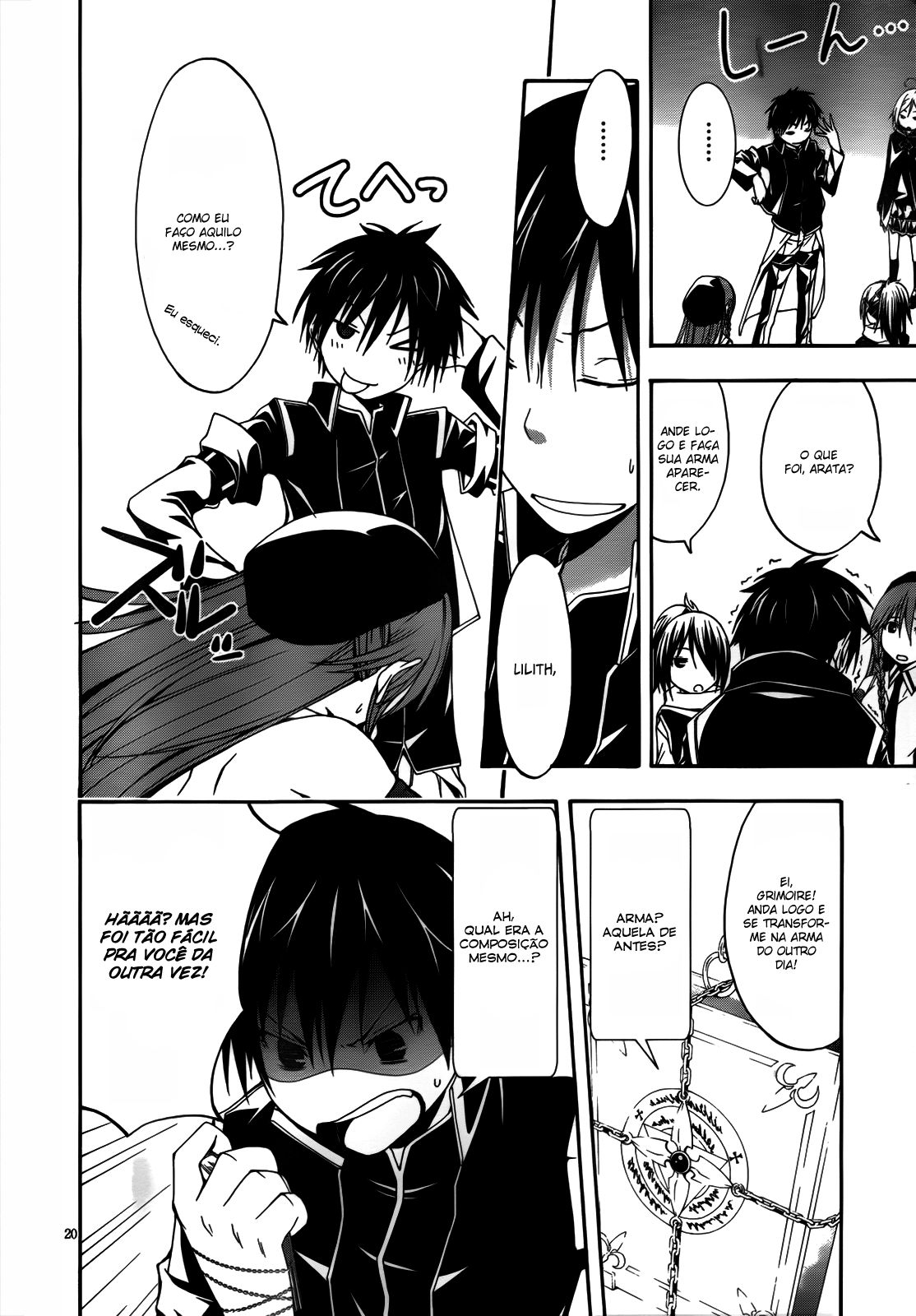 Page 21