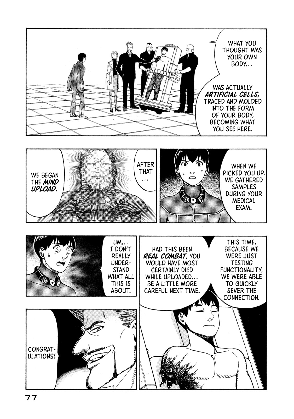 Page 73