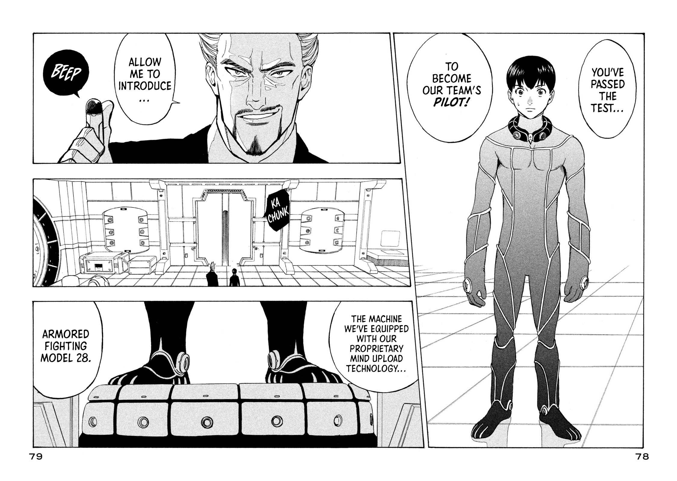Page 74