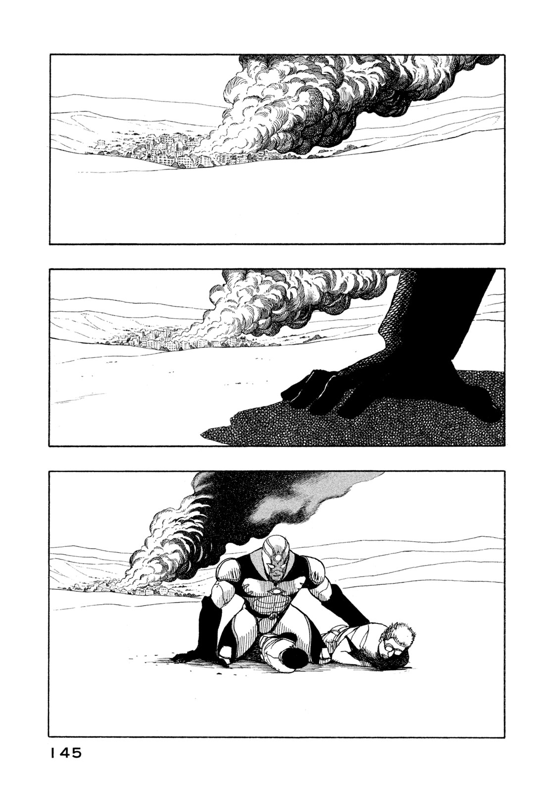 Page 57
