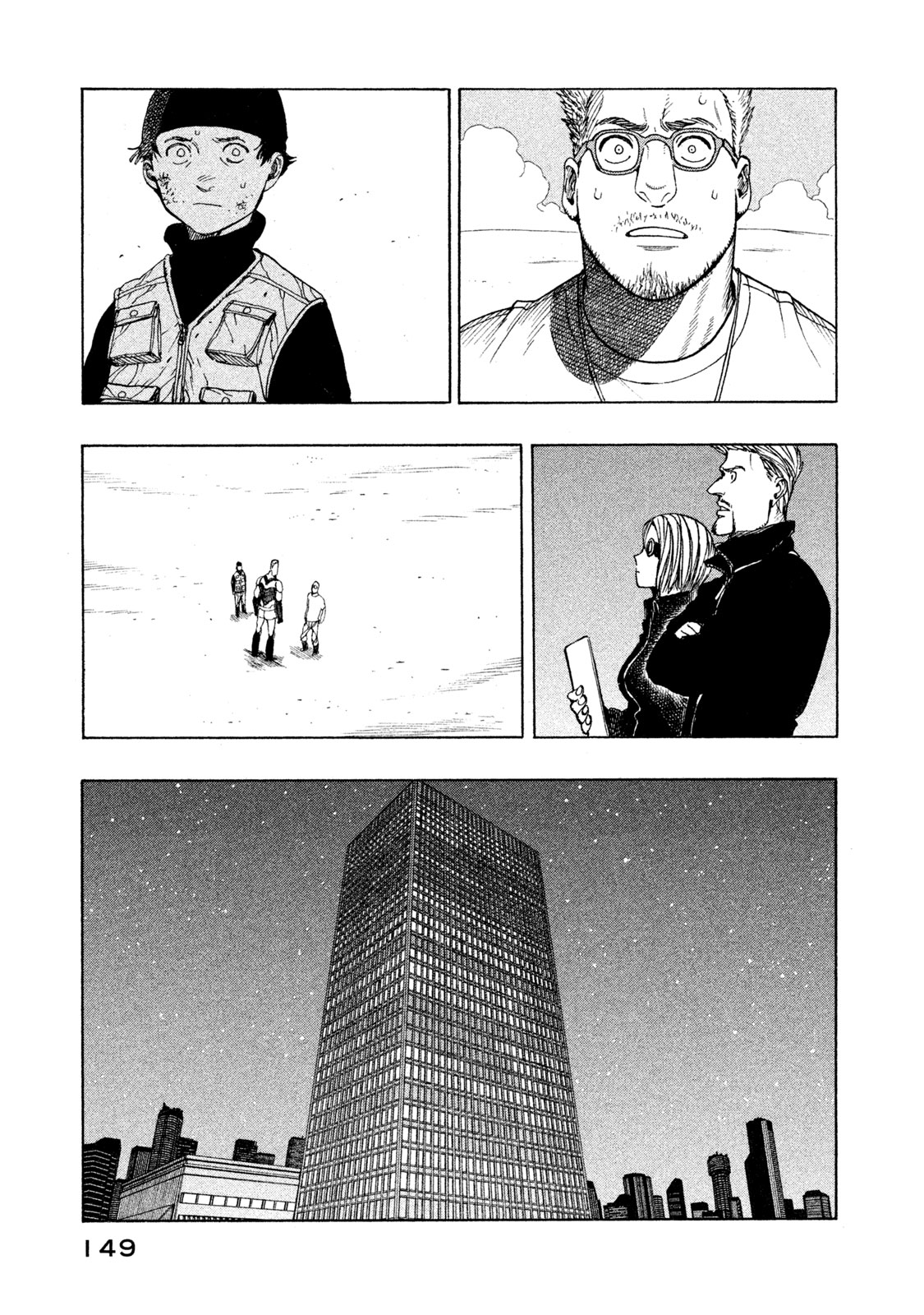 Page 61