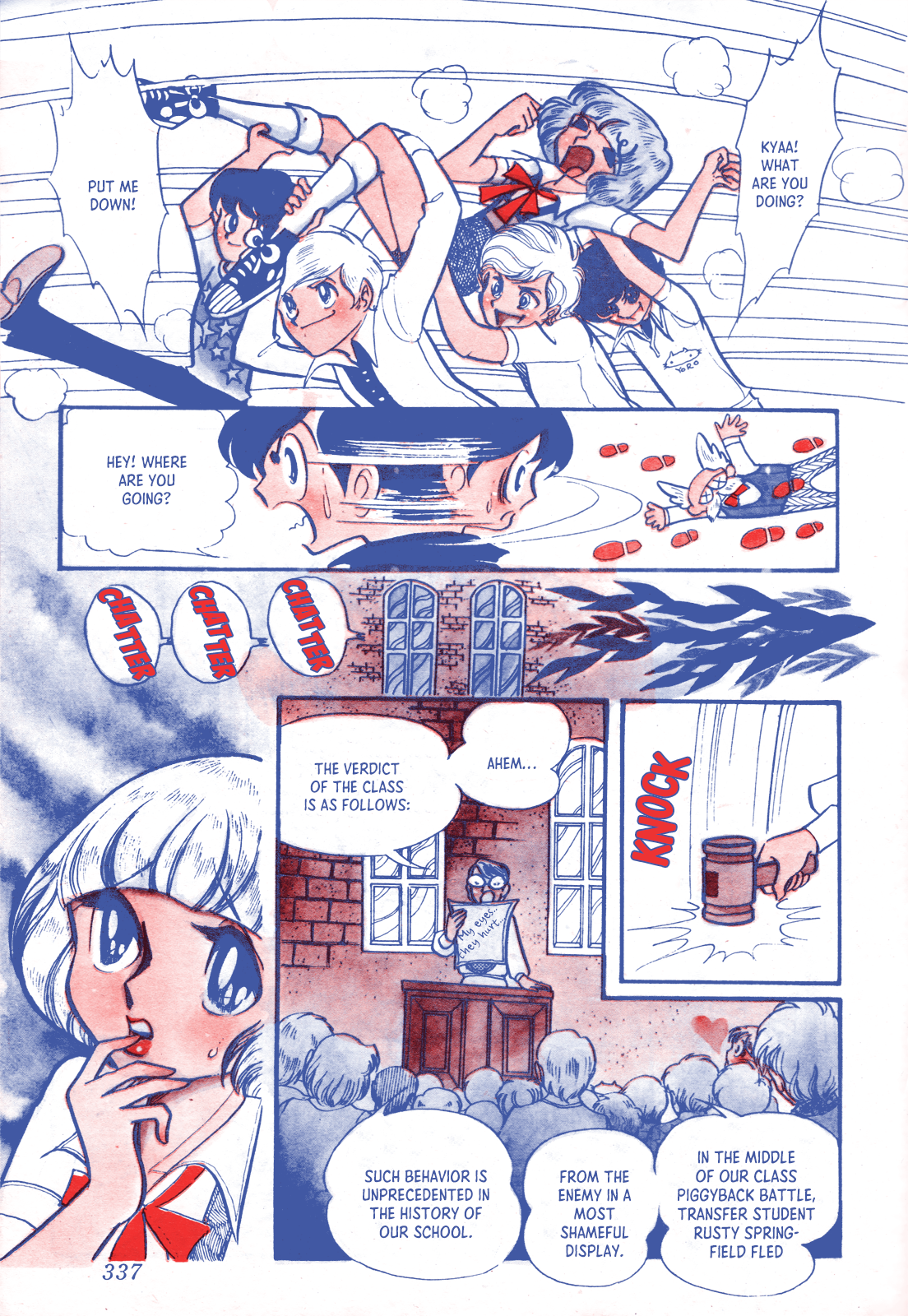 Page 32