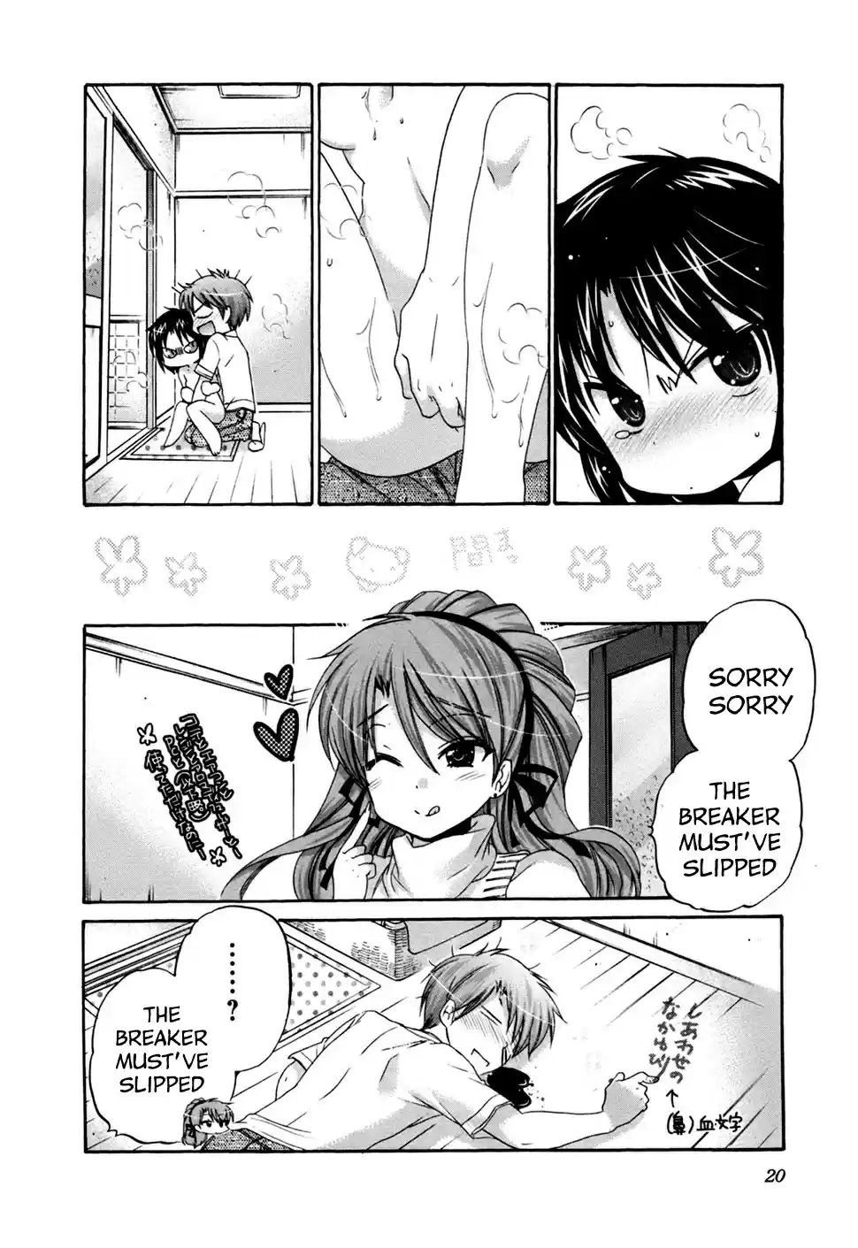 Page 19