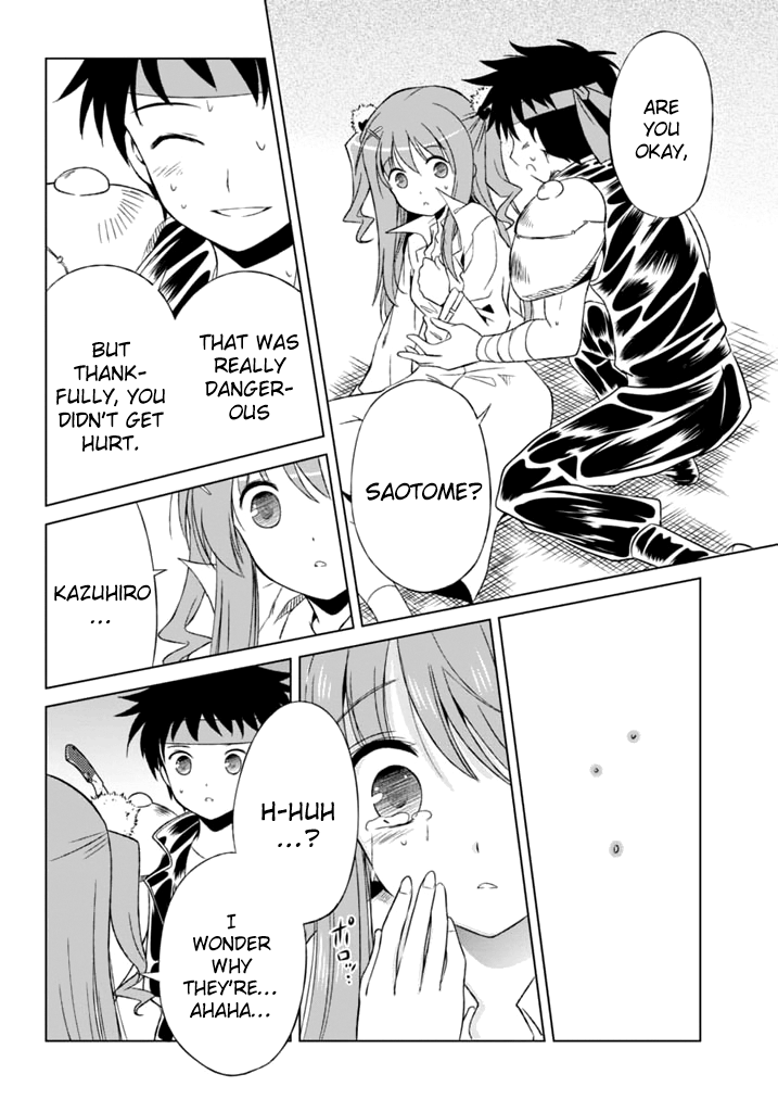 Page 37