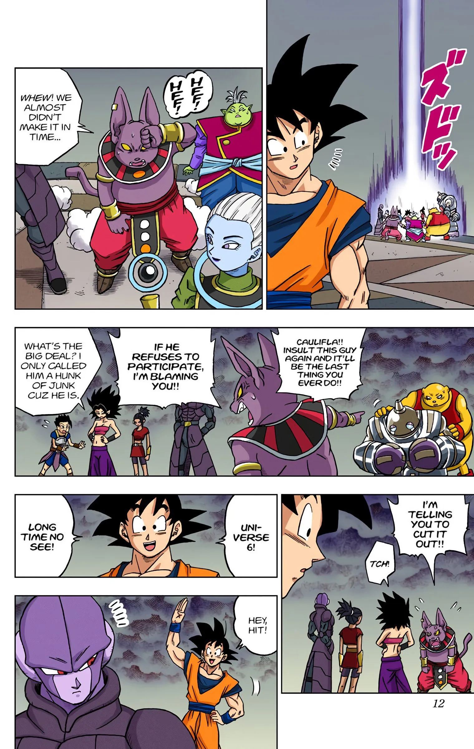 Page 11