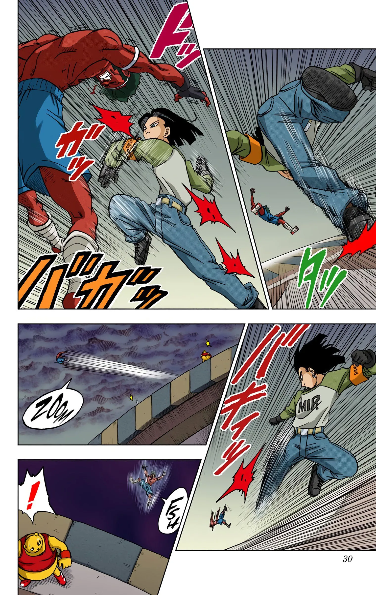 Page 27