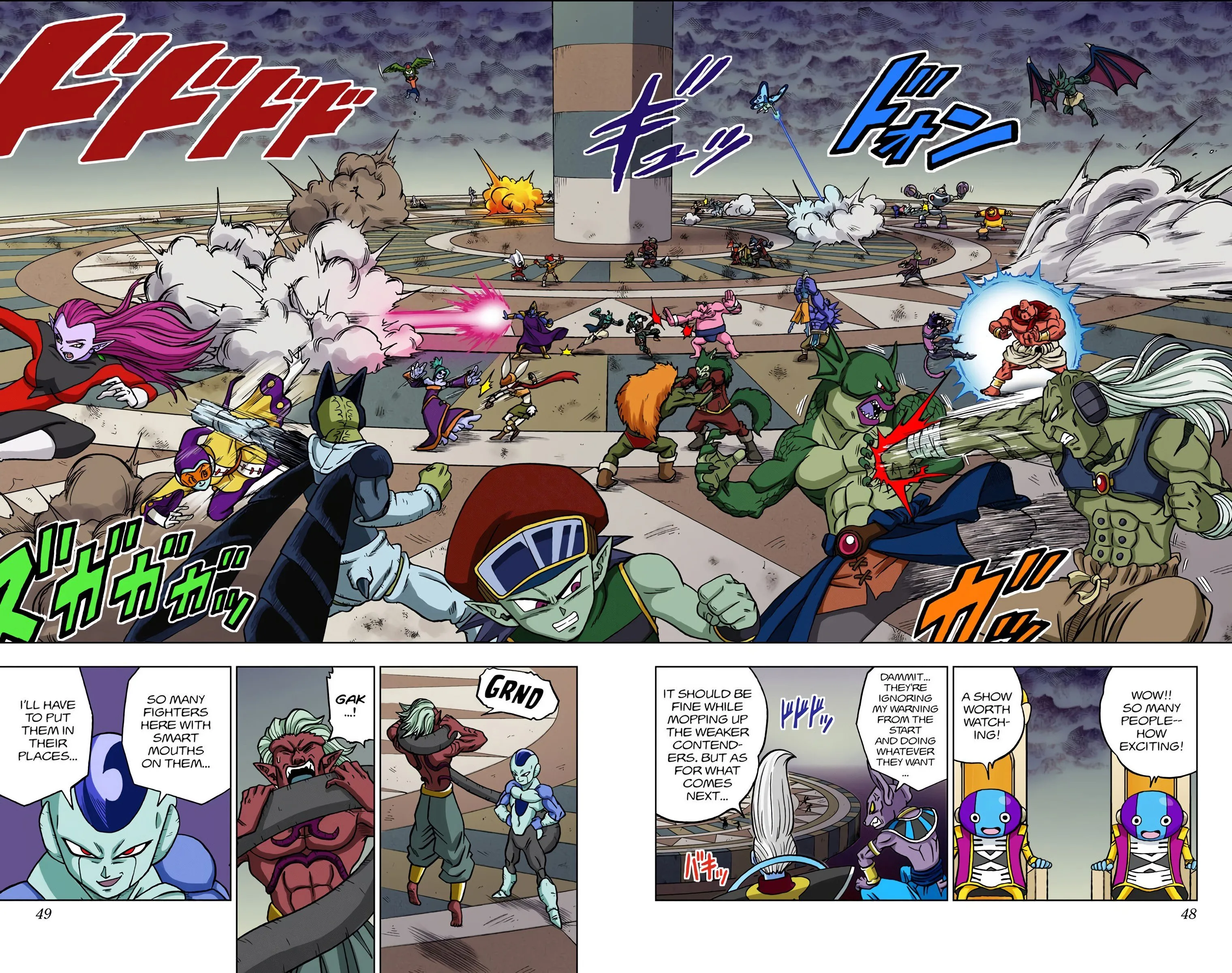 Page 45
