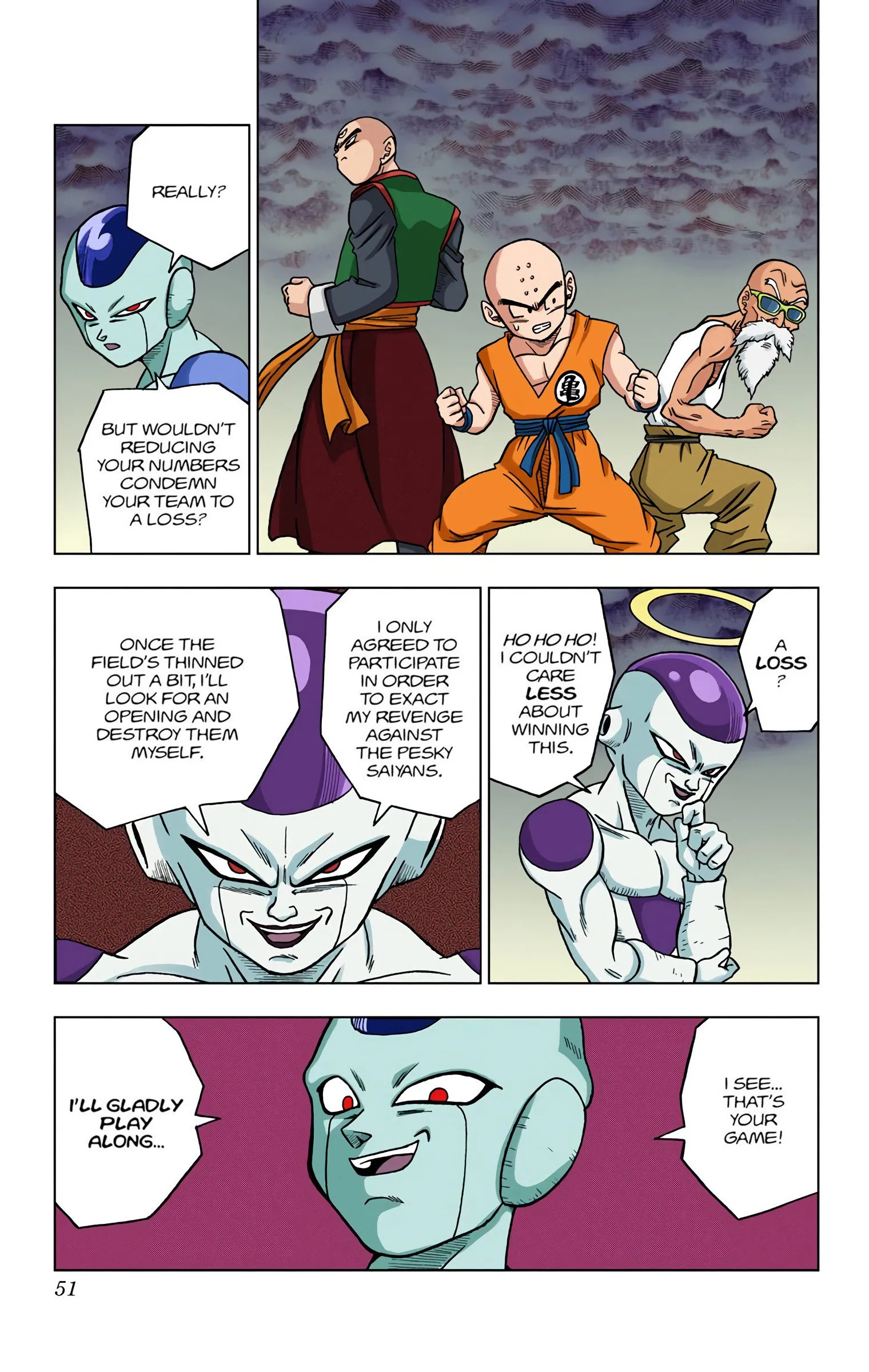 Page 47