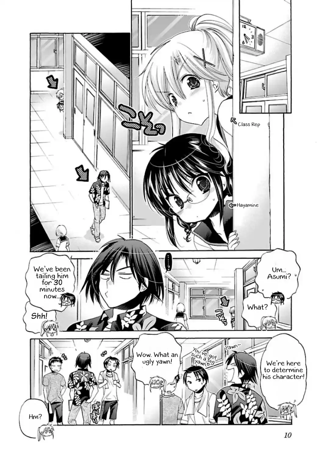 Page 8