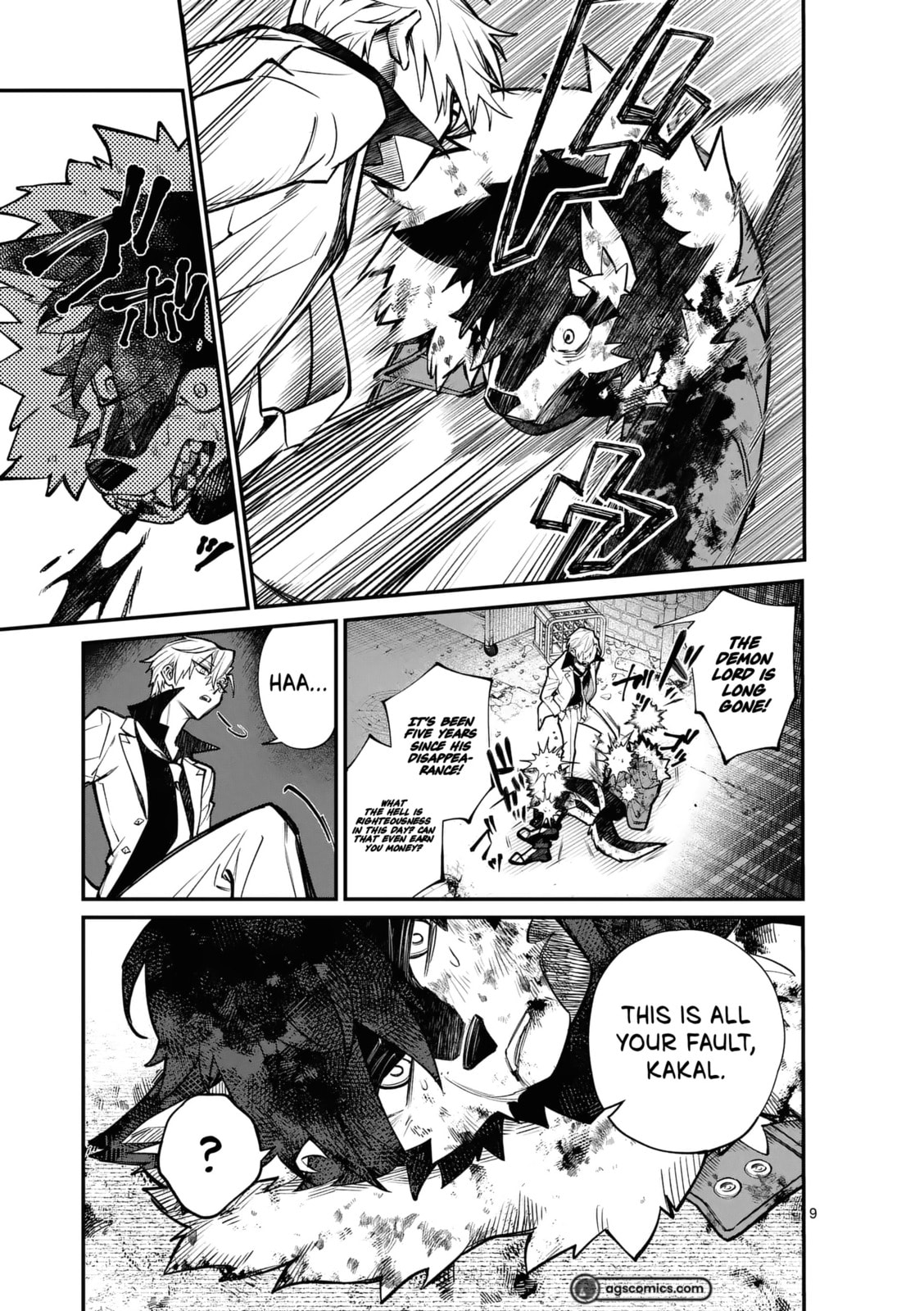 Page 9