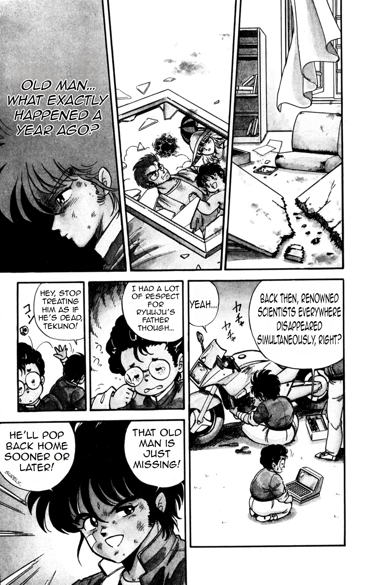 Page 15