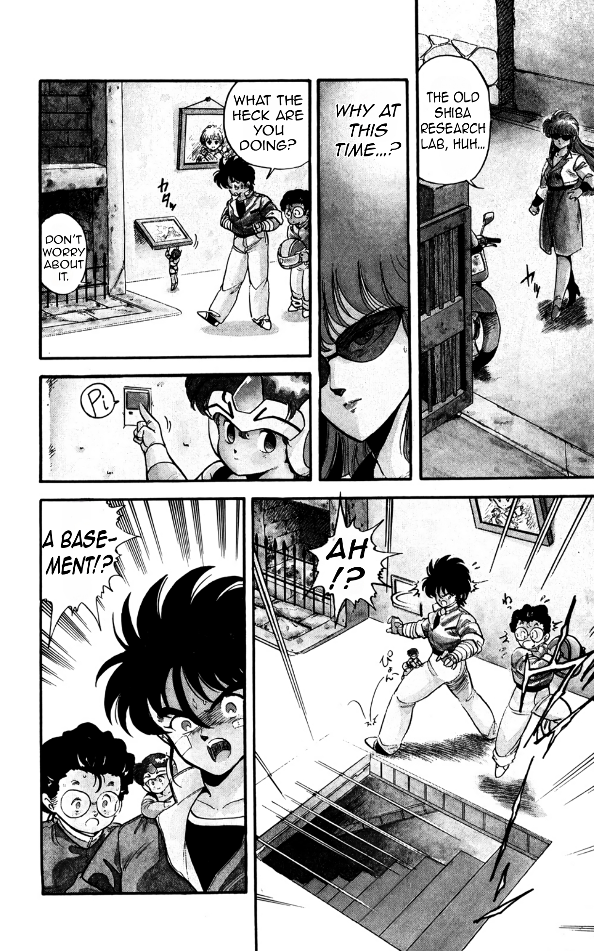 Page 26