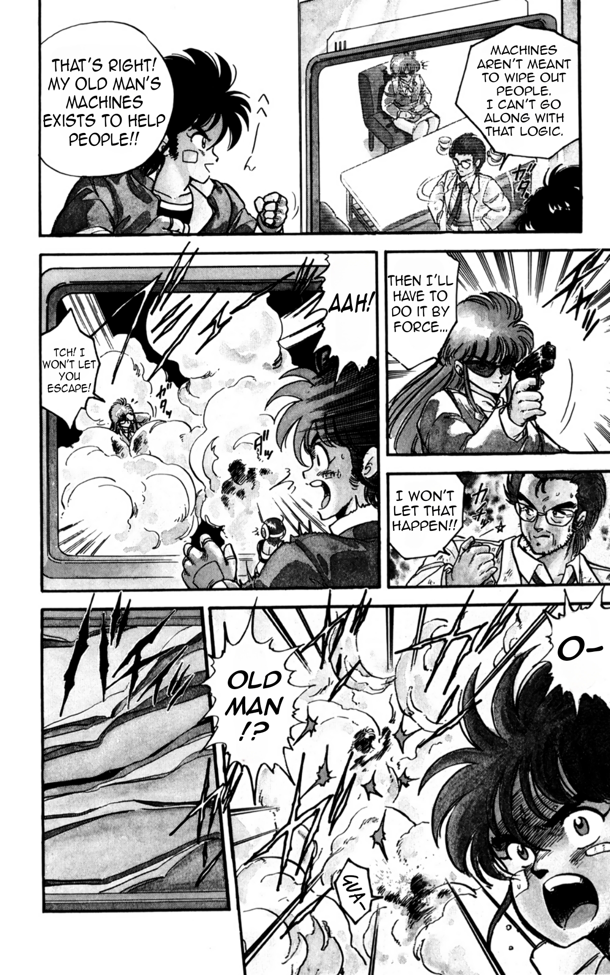 Page 32
