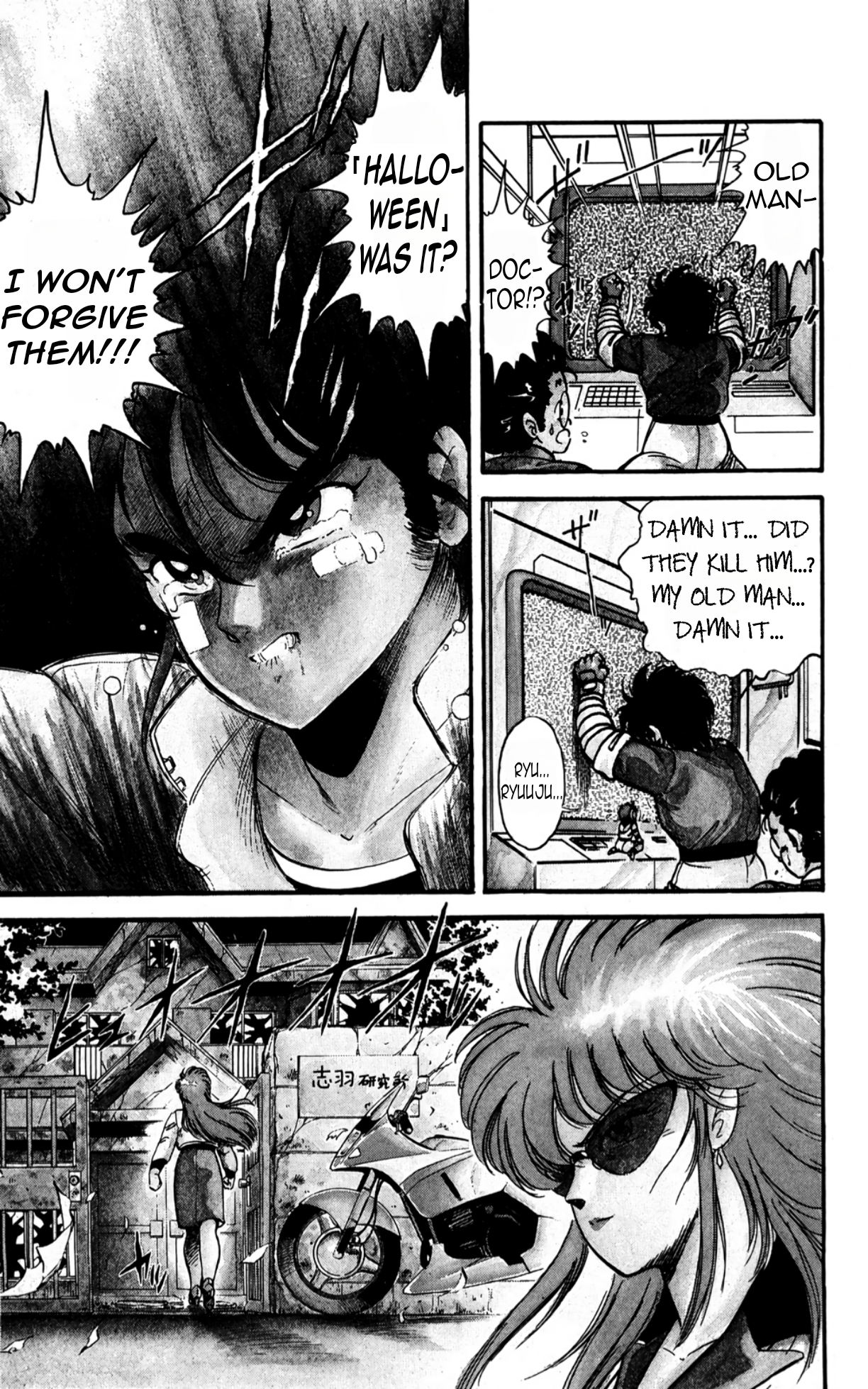 Page 33