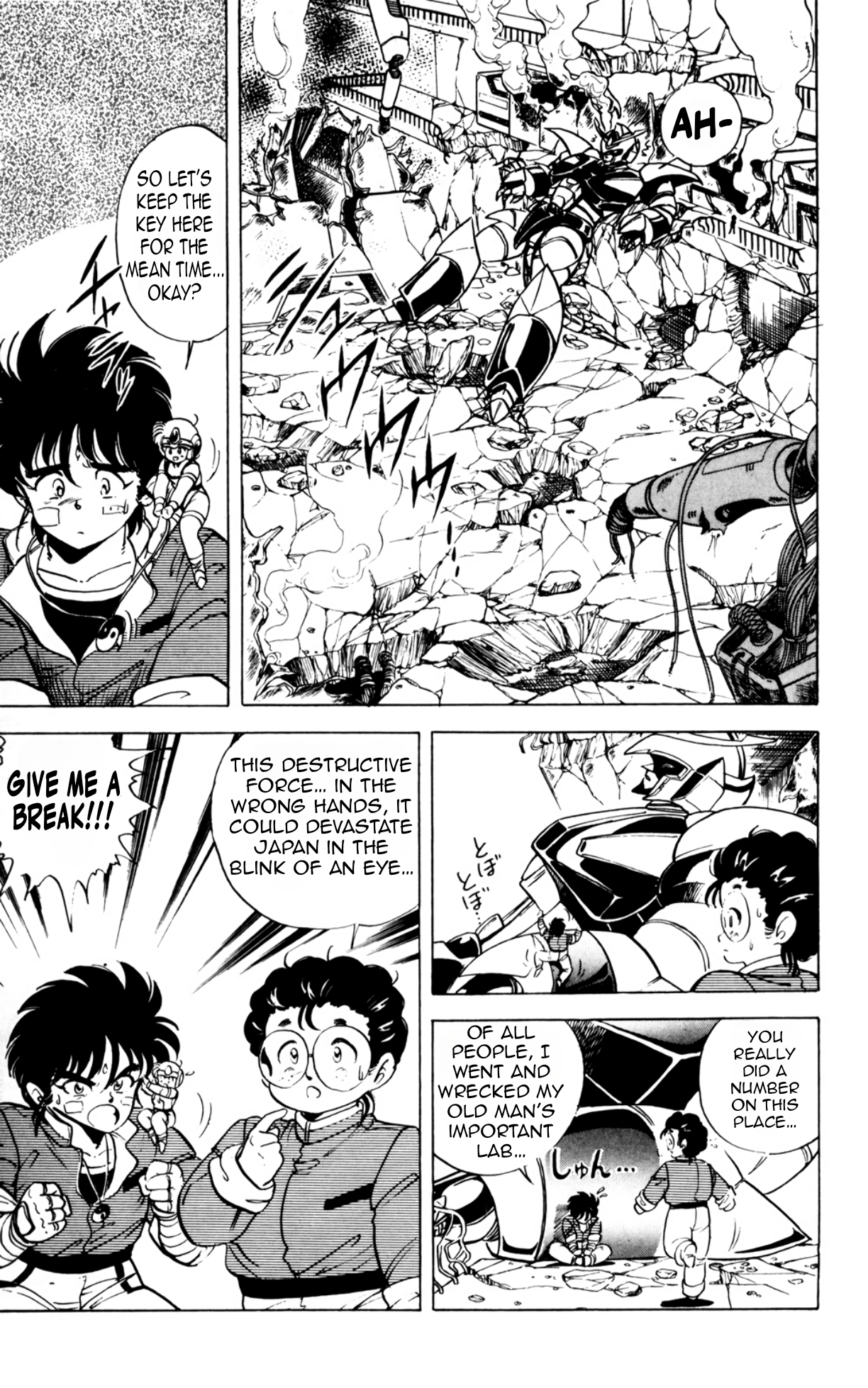 Page 19