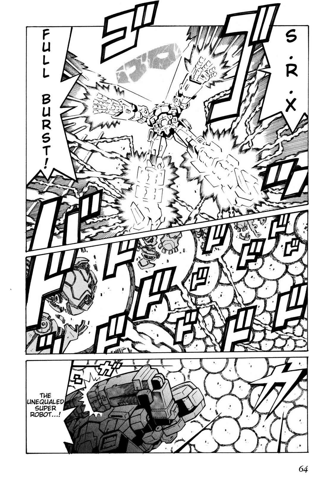 Page 65