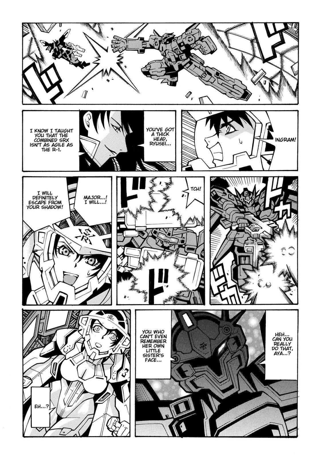 Page 87