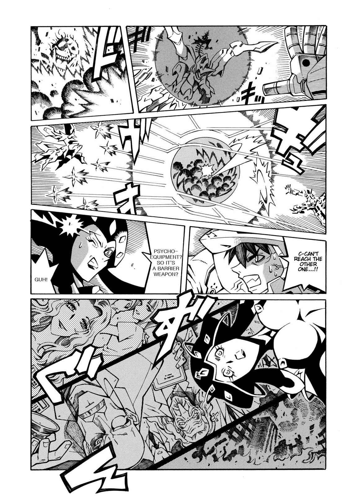 Page 90