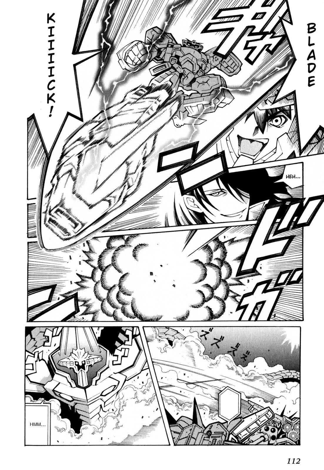 Page 112