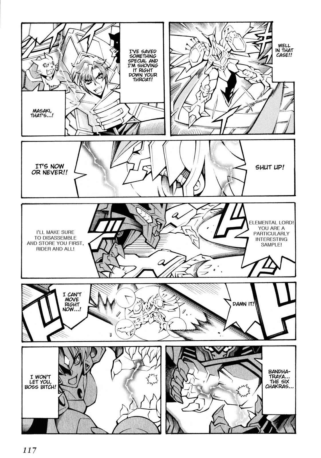 Page 117