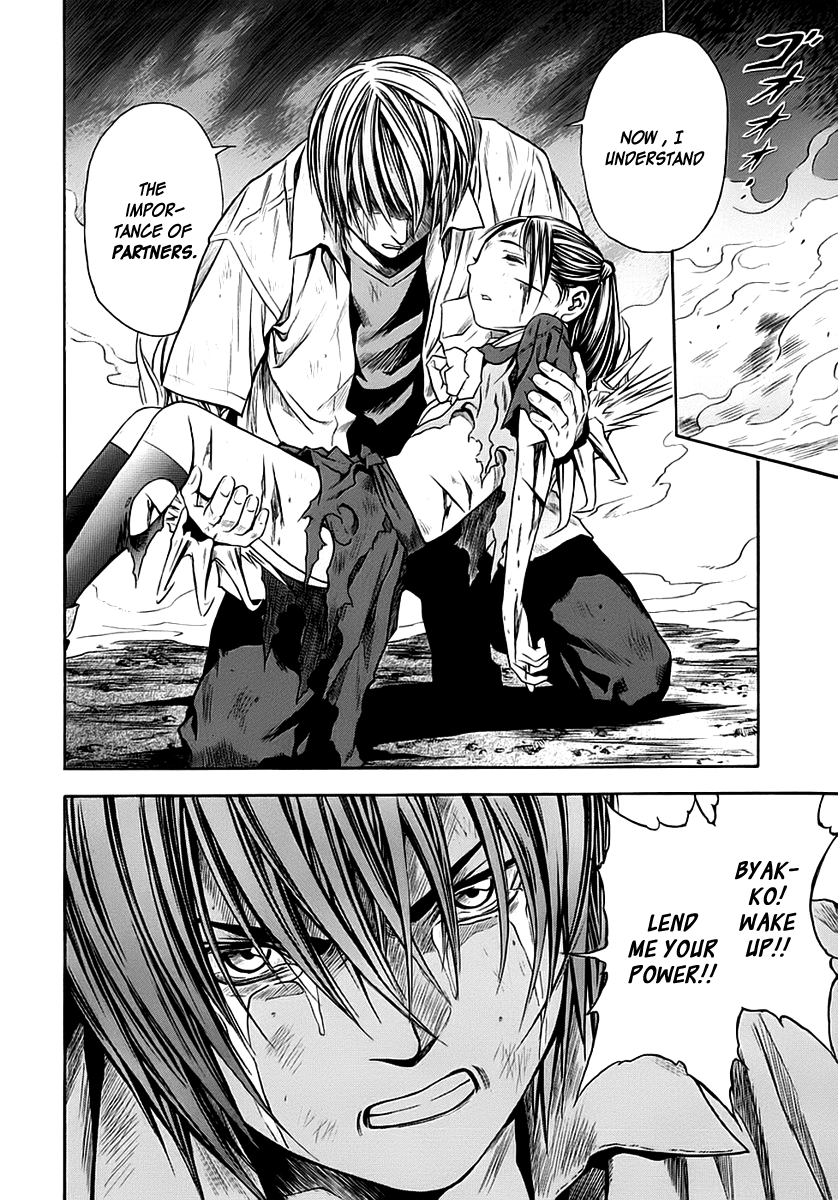 Page 27