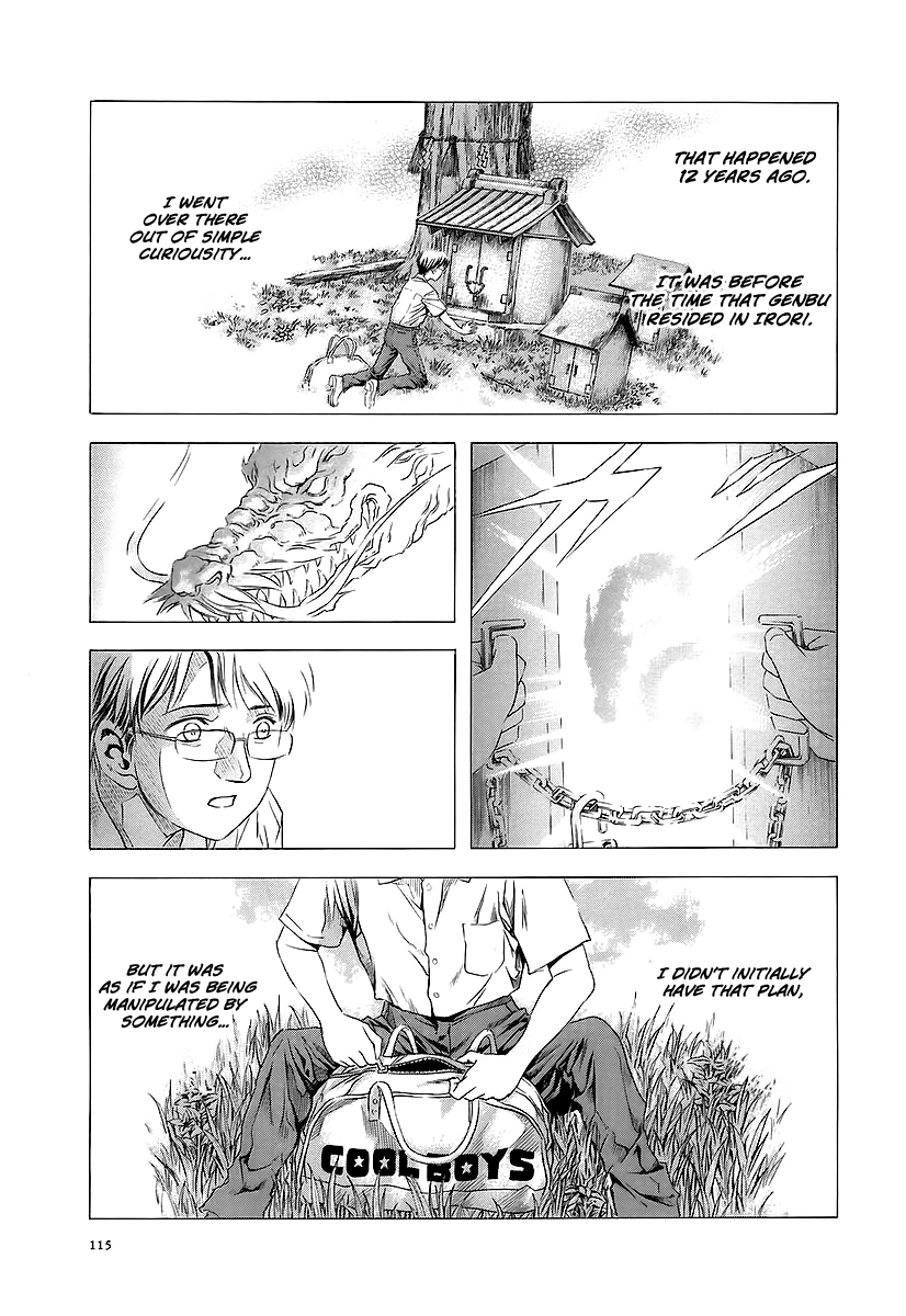 Page 22