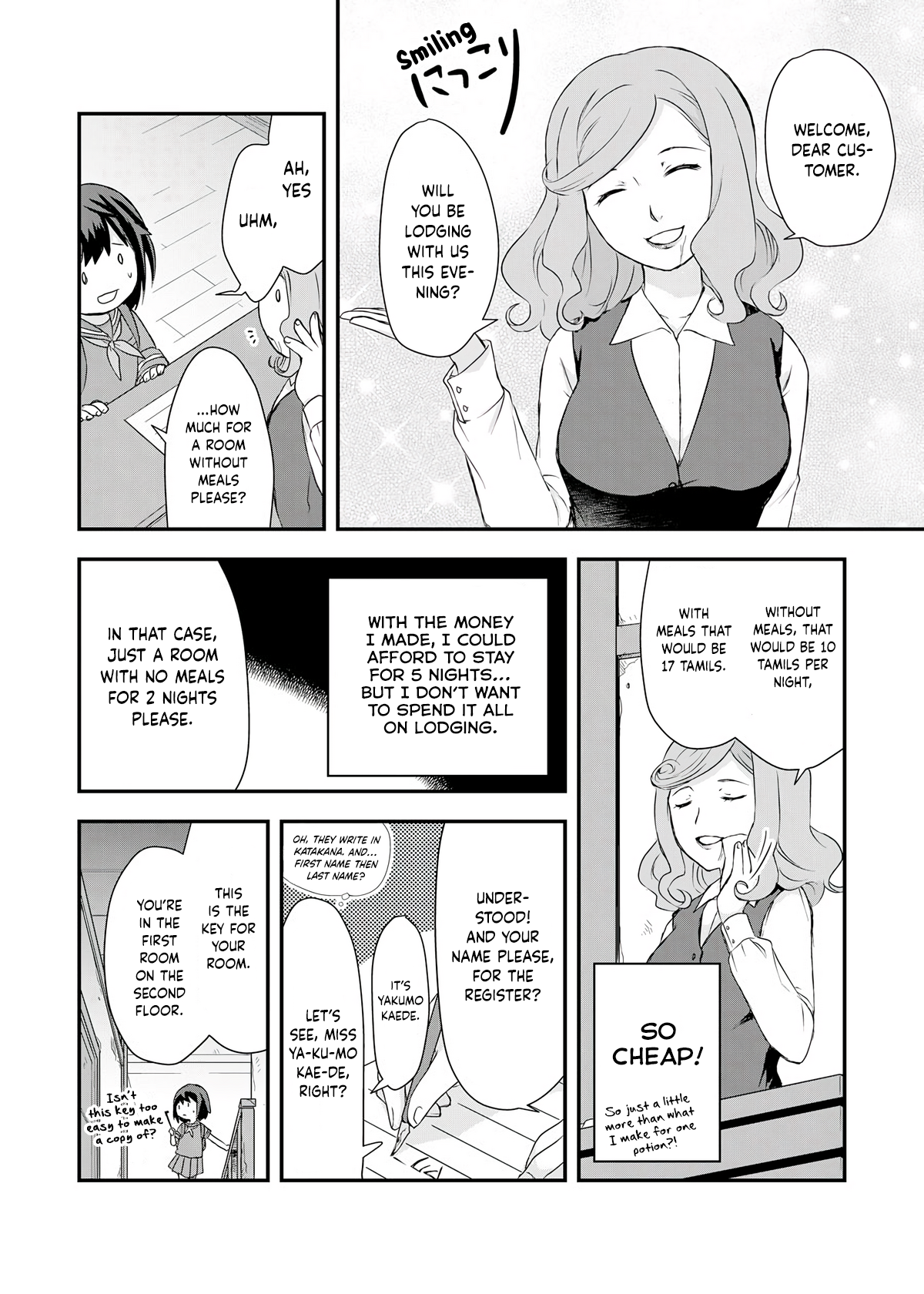 Page 29