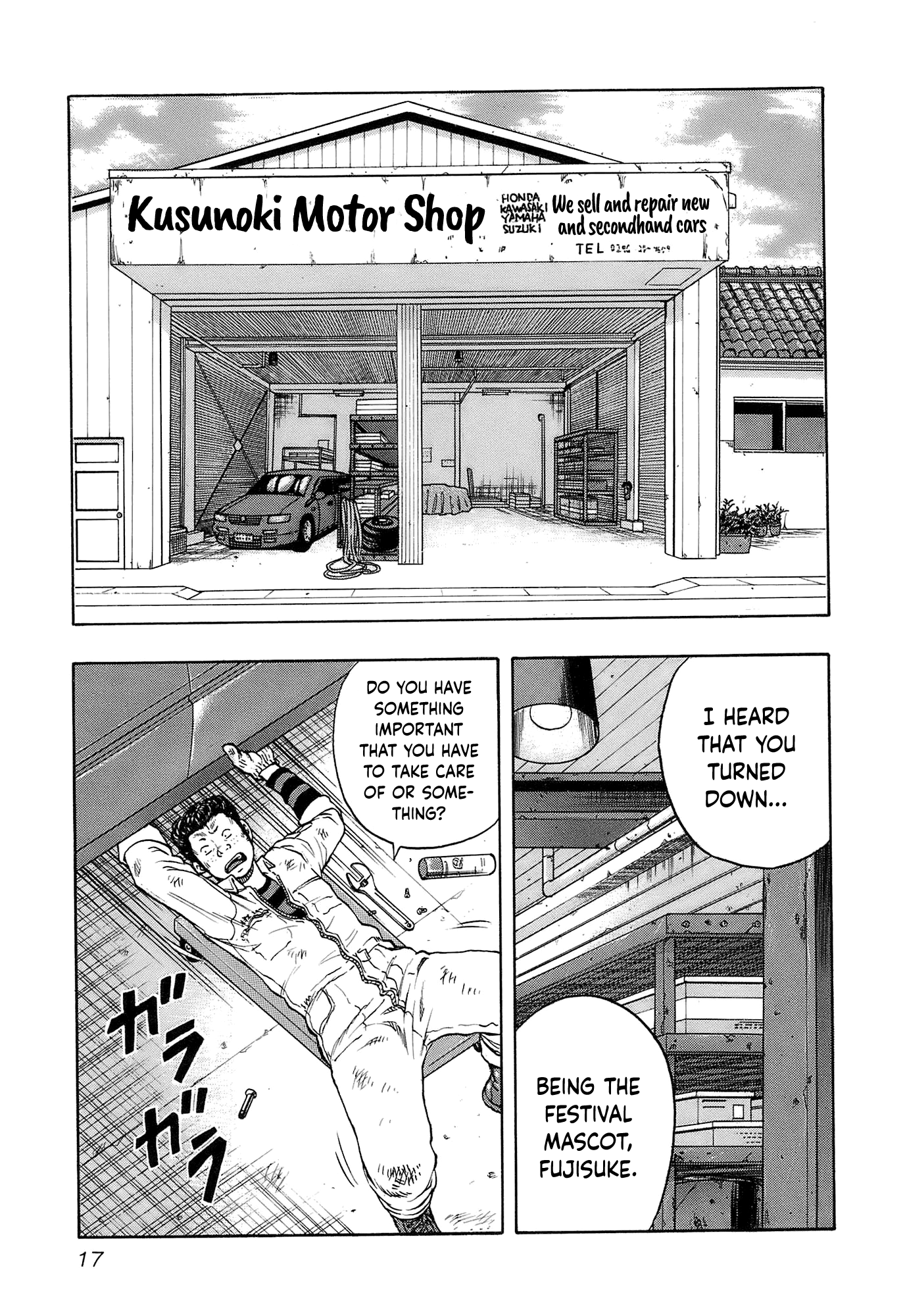 Page 19