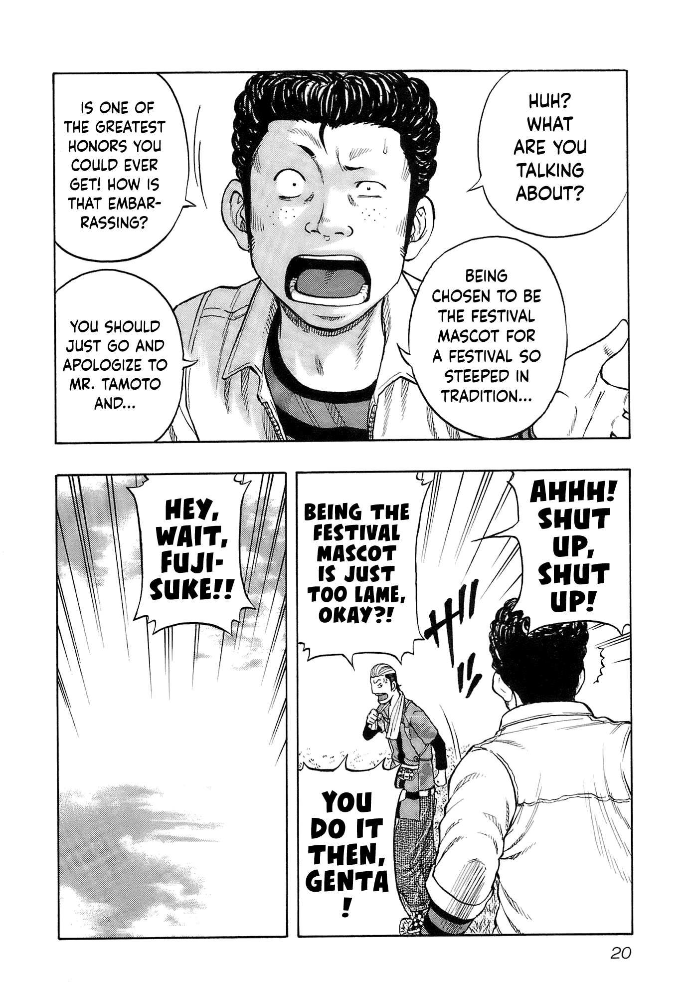 Page 22