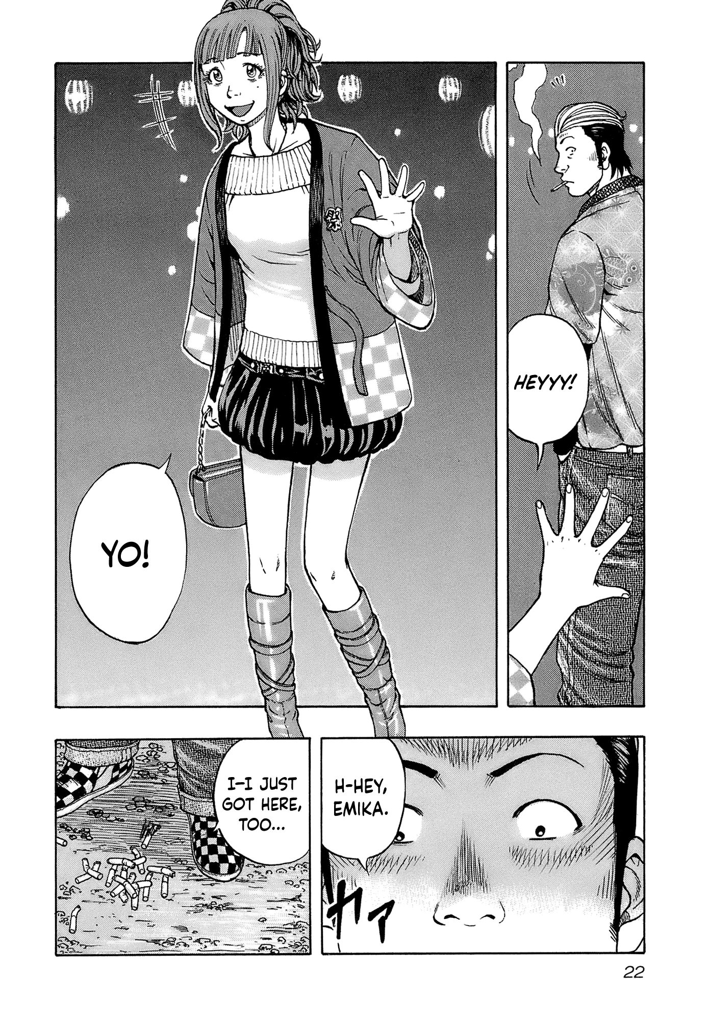 Page 24