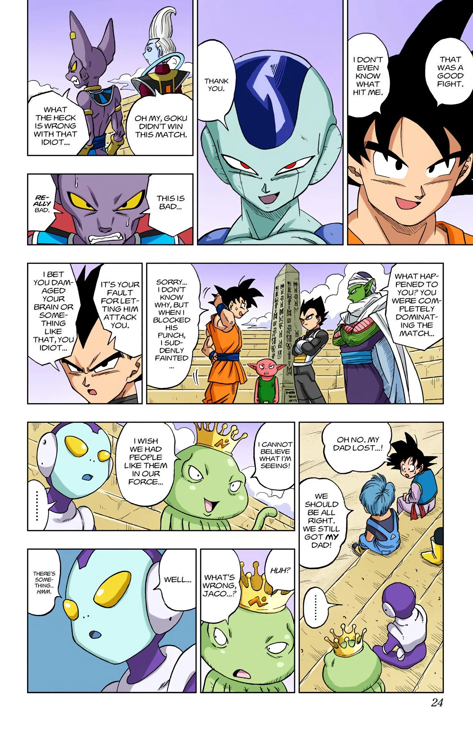 Page 23
