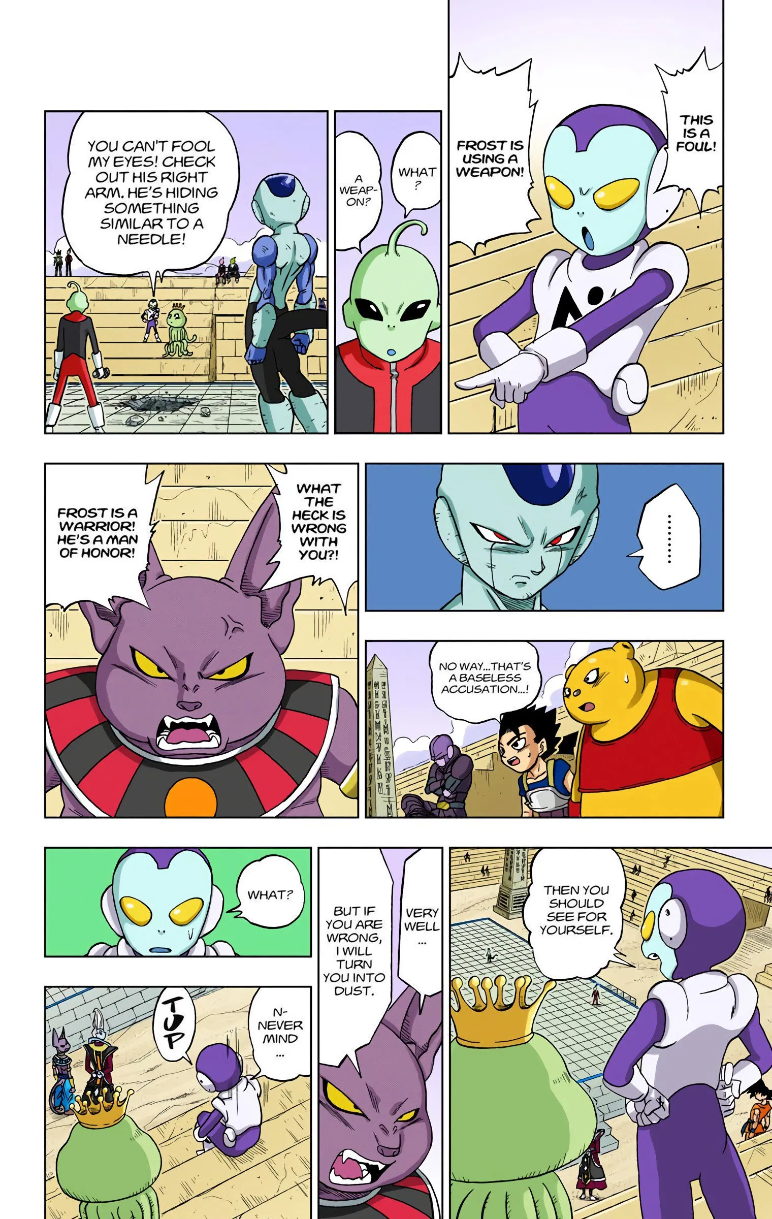 Page 33