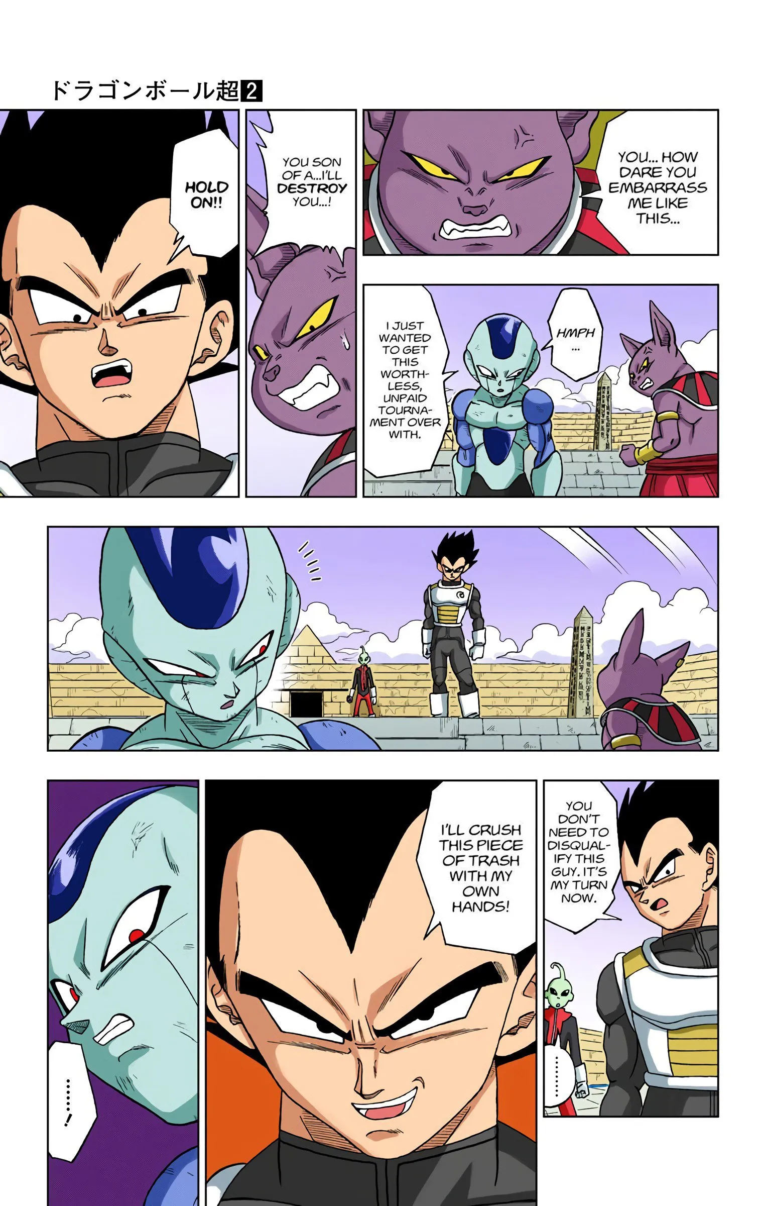 Page 36