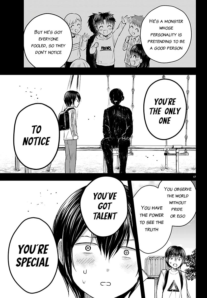 Page 17