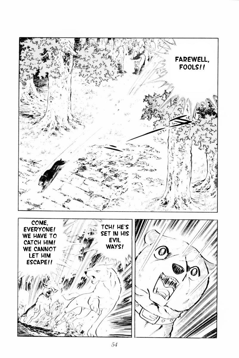 Page 53