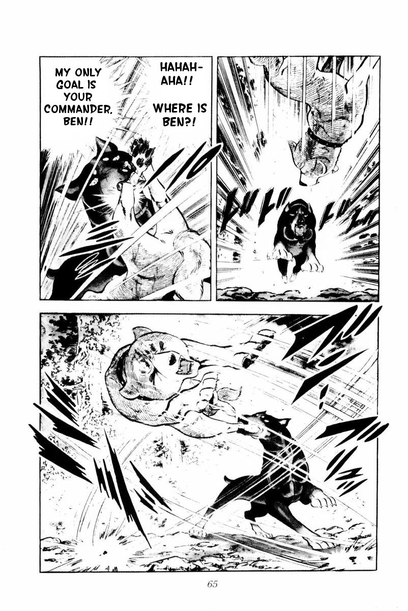 Page 64