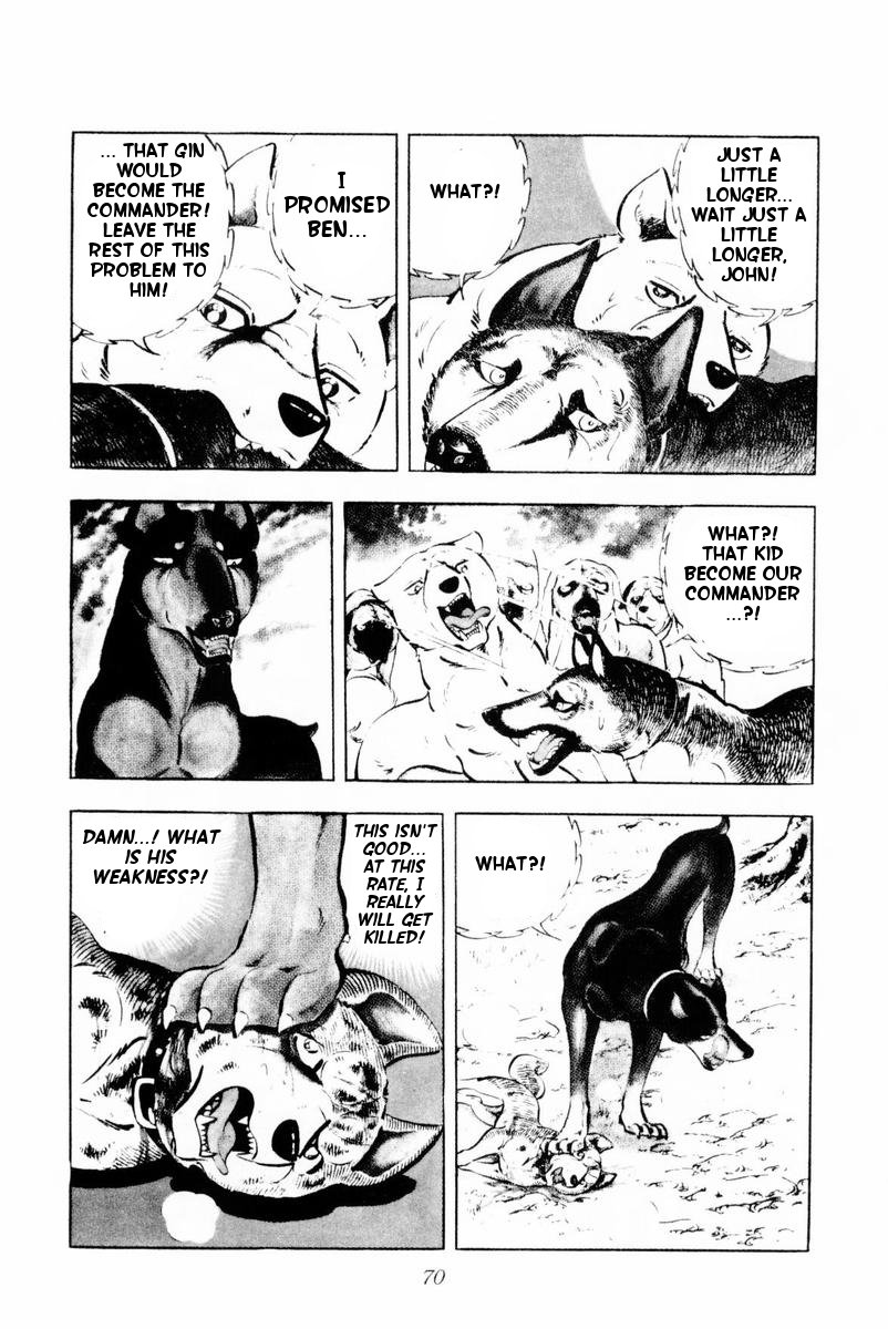 Page 69