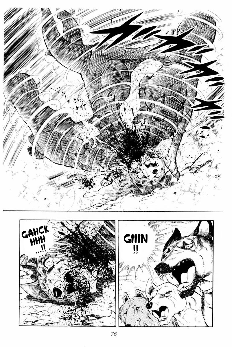 Page 75