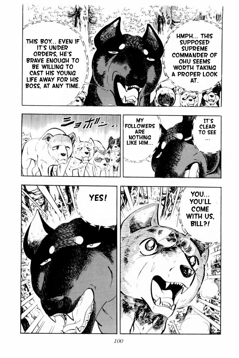 Page 99