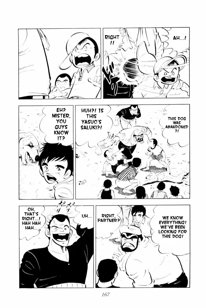 Page 43