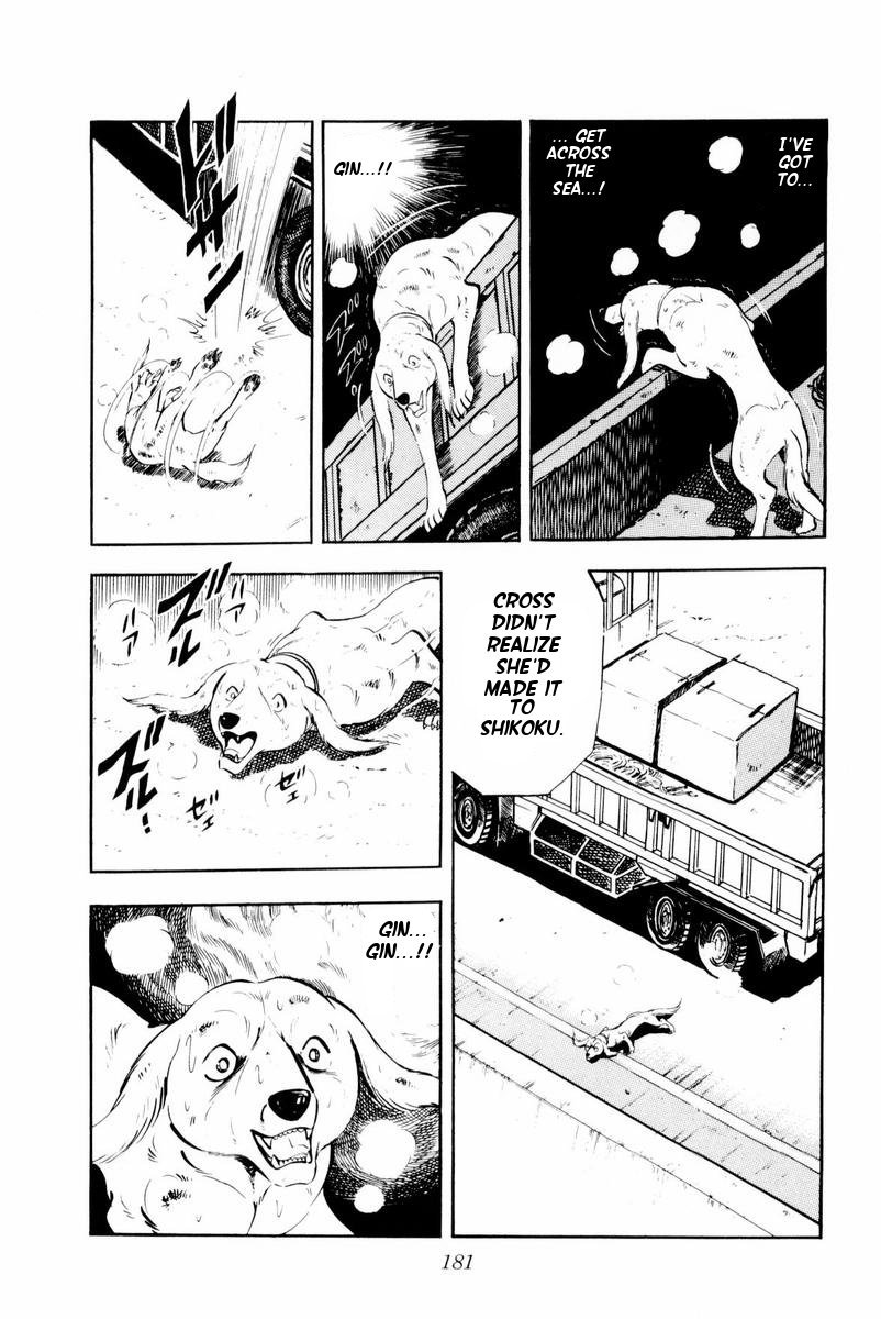 Page 57