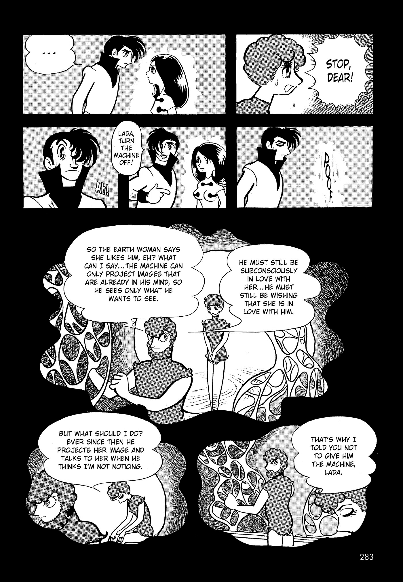 Page 107