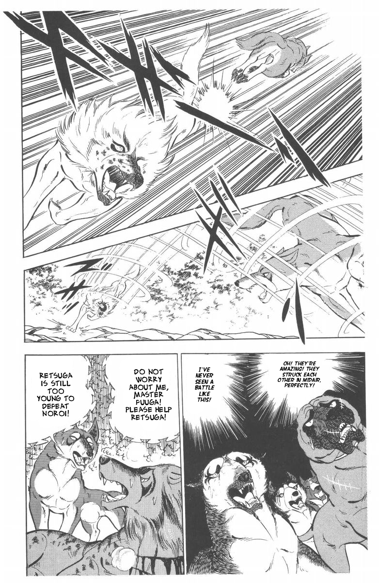 Page 57