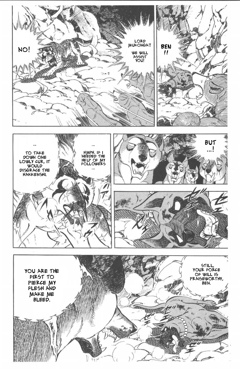 Page 69