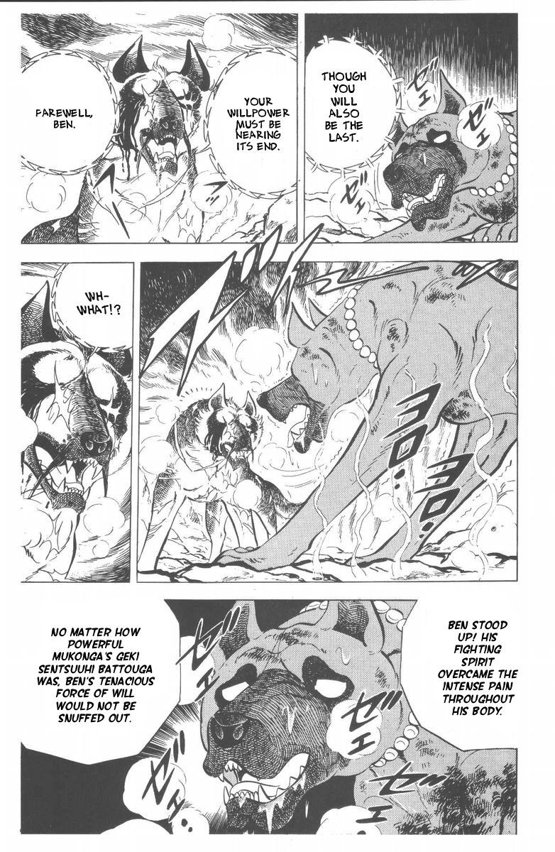 Page 70