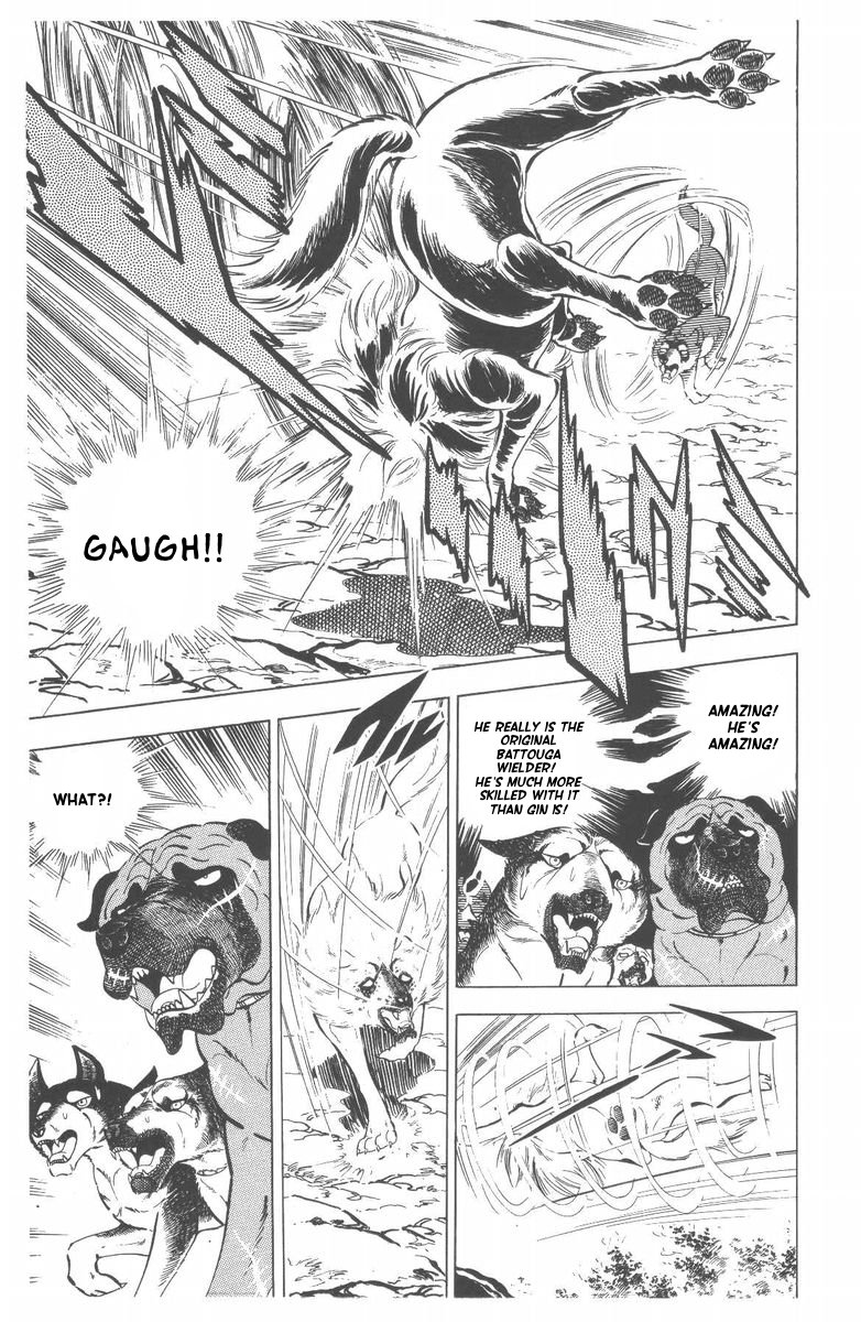 Page 90