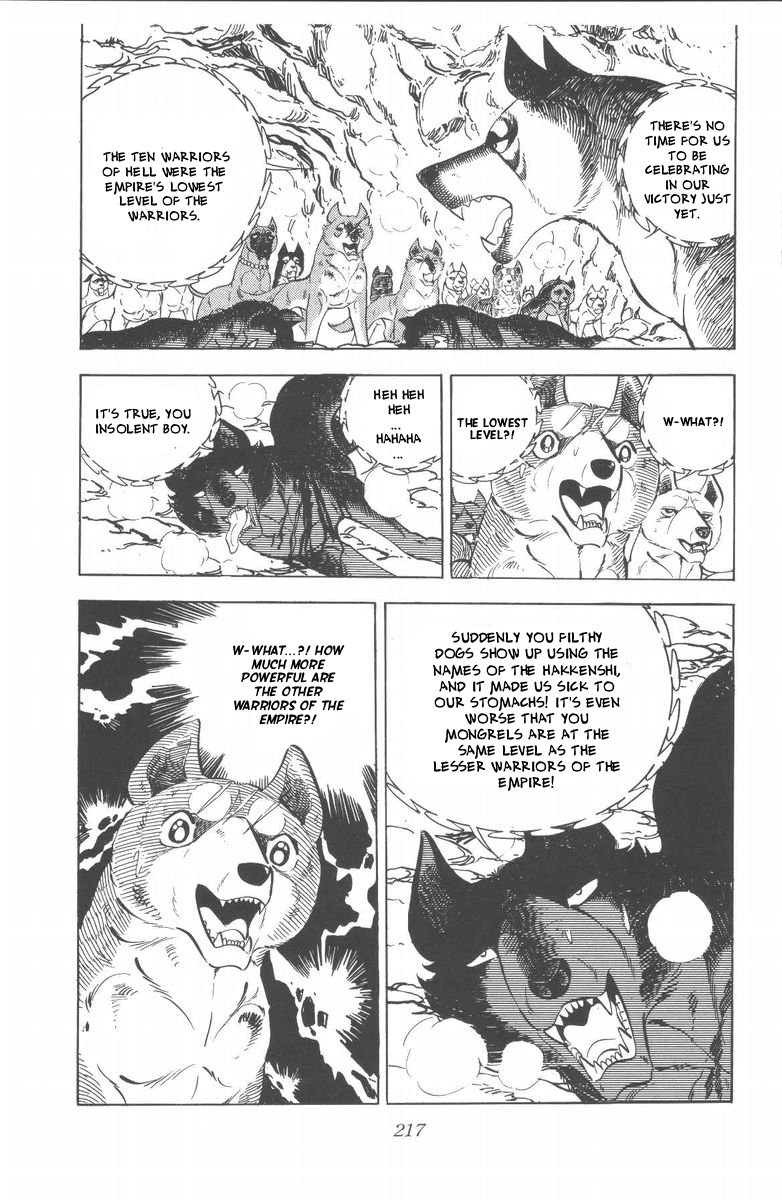 Page 57